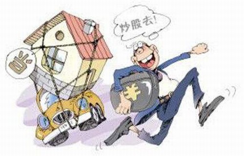 财通证券股票聊聊停牌后复牌会发生什么