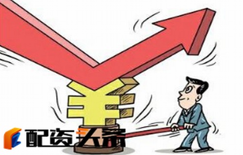 兴业证券官方下载钢铁股票走势:新城控股连续跌停