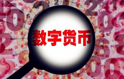 a股大盘指数600710表述股票市盈率怎么计算？