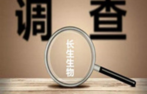 浙江东日股票兆易创新股票_谈股论金股票学习网