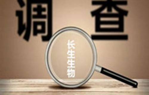 鸿博股份股吧兆易创新股票_谈股论金股票学习网