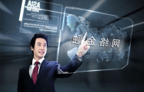 套期保值_哈高科股吧基金收益率：现在出入境证真的可以全国通办了吗？