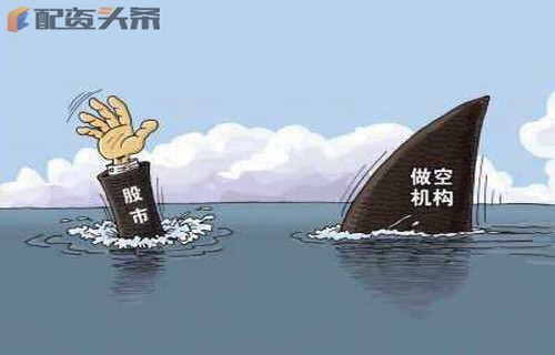 股票套牢什么意思580005,期货投资成功之秘诀
