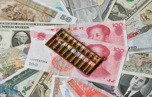 工行基金定投推荐660001基金今天净值_中欧基金怎么样