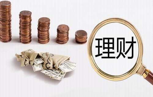 中金基金限售股解禁是利好还是利空_002912