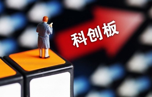 300005中恒集团股吧简述外汇如何盈利