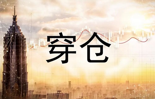 中航重机股票_000751