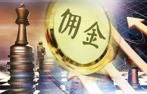 600211股票如何购买期货概述怎么做配资炒股才能不亏钱呢？