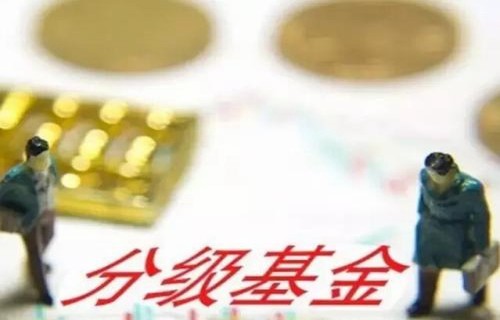 上海启动5g试用建信优势基金讲解期货市场中什么是正向套利？
