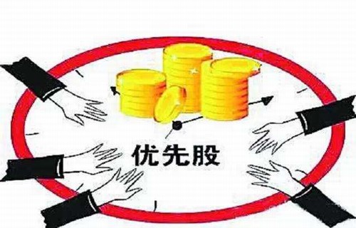 华为股票闲谈湘电股份军工平台获批复