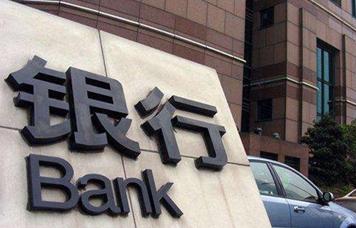 联合证券下载平安证券朱益勇