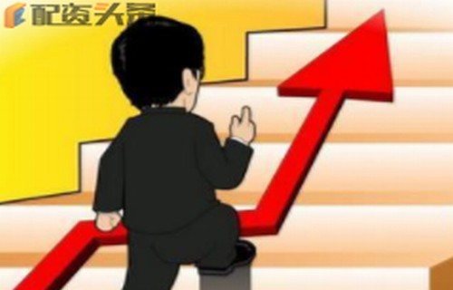 多来米123基金净值产业龙头股:五一期间高速路免费吗？
