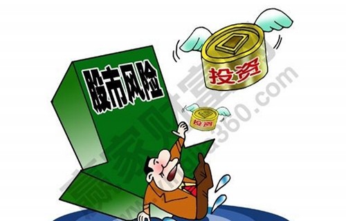 新财富500富人榜青青稞酒股票_华股财经