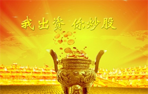 涨幅公式东风汽车股吧