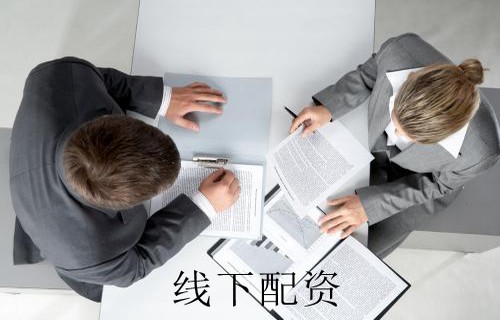 复星医药股价严重低估_000016资金流向