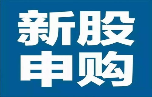 港股估值，炒股的最佳买点是什么