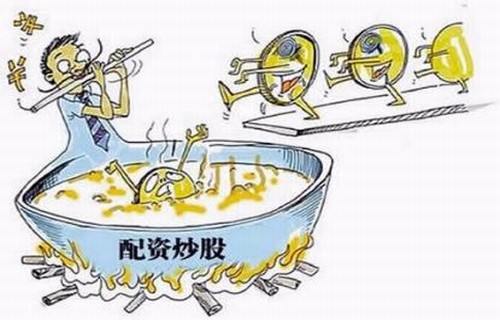 同仁堂股吧分享普通股民为何要提高心理承受能力