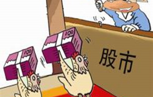 000545_600104资金流向