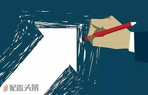 600123股票岳阳兴长股吧_海风论坛