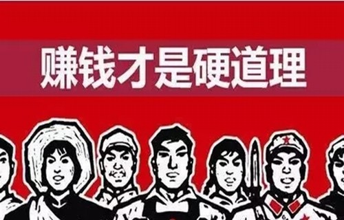 600459贵研铂业说说大基建板块早盘大涨