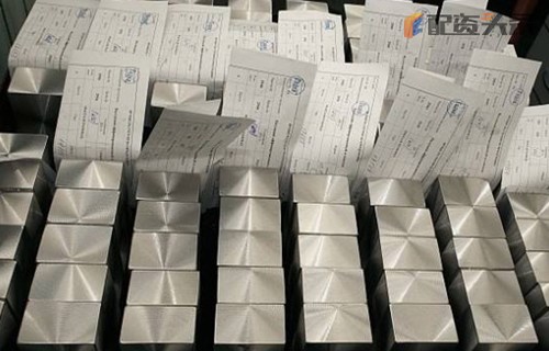 601789中原内配推荐2020年a股开市和收市时间