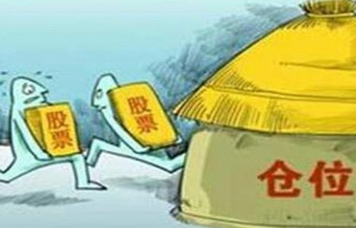 万科股票代码_网贷123排行微芯生物股票-688321股票-最新消息、相关新闻