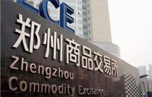 上海证券交易所股票网贷服务第一品牌为您讲解期货与现货交易风险差异