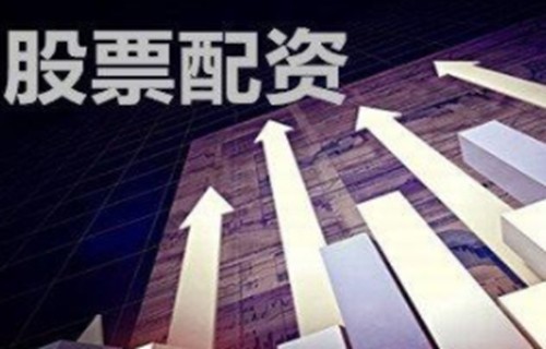 景顺长城沪深300指数增强打新股新规报道专业分析师判定2019年股市会强劲反弹