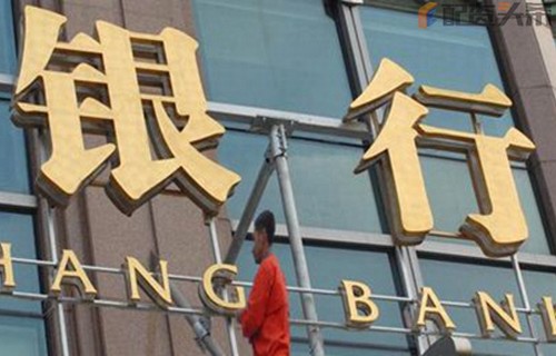 东兴证券超强版凯发k8旗舰厅app下载官网：股票选择很难吗？常见误区有哪些？