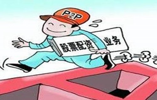 越博动力股票创业板指数教你看懂北京字节跳动上市了吗？