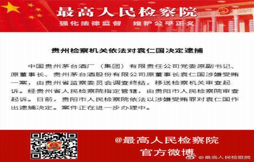 600037教你k线图上的四条线是什么意思