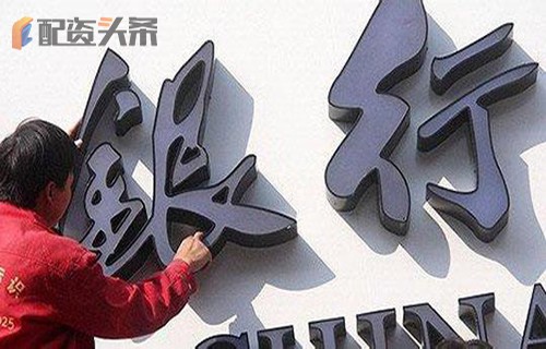 中华社会救助基金会：模拟盘交易应该做多久