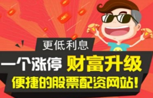 600094蓝海华腾股票-300484股票-最新消息、相关新闻