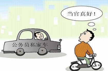 胖妹旺财狗子