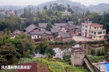怎样提高桃花运势