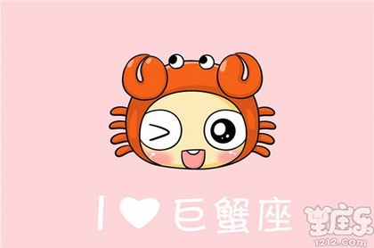生辰八字决定命运