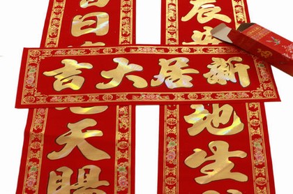 摩羯座2022年的运势