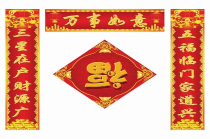 梦见腿上流水是什么预兆