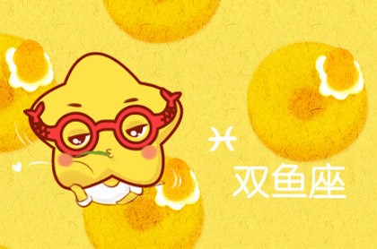 家里种什么果树风水好又旺财