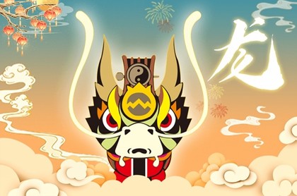 86虎人2022年每月运势