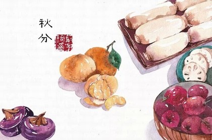 用浩字起名男孩名字