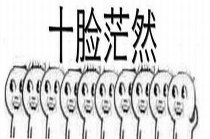天下第一灵签第26签求解