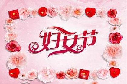 梦见走过水桥