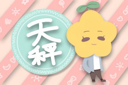 梦见老婆出现在我眼前