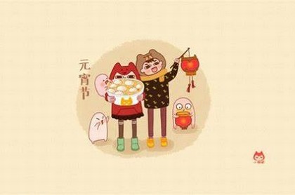 眼角有皱纹的男人面相