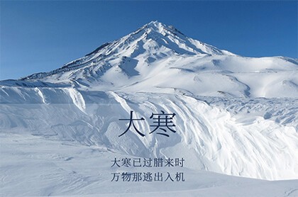 南海观音菩萨灵签抽签解签算命