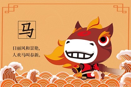 桃核是不是辟邪的