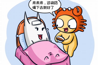 月亮双鱼女直觉很准吗