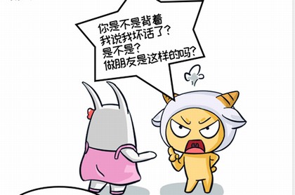 怎么看自己星盘星座