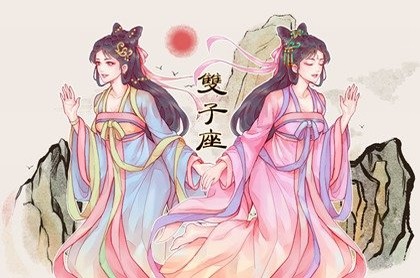 男女属相婚配表大全图片